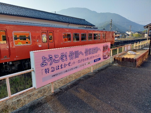 f:id:tamikiti67:20240908093802j:image