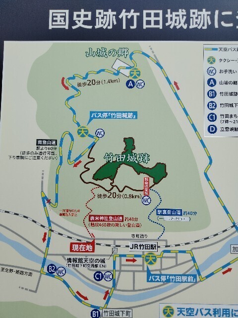 f:id:tamikiti67:20240908094307j:image