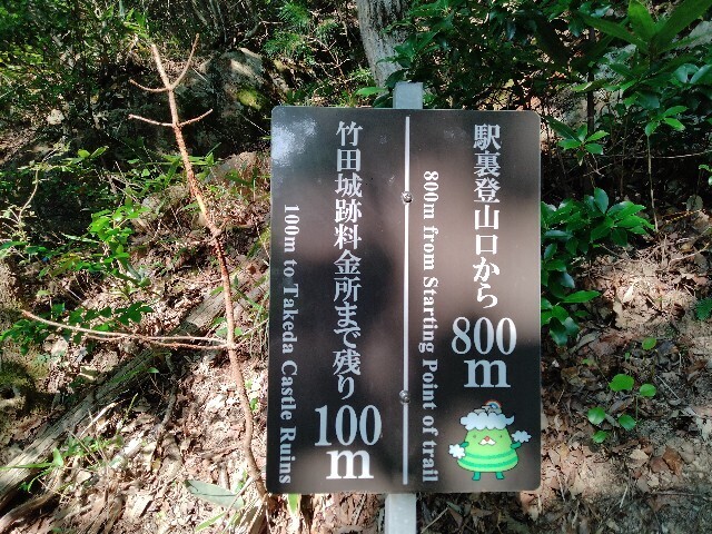 f:id:tamikiti67:20240908100512j:image