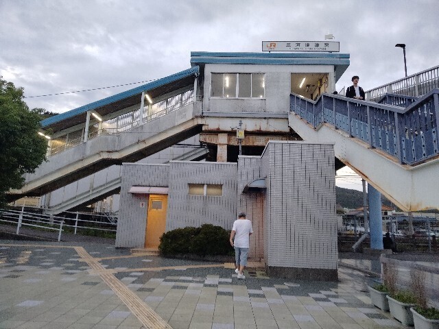 f:id:tamikiti67:20240921181404j:image f:id:tamikiti67:20240921181404j:image