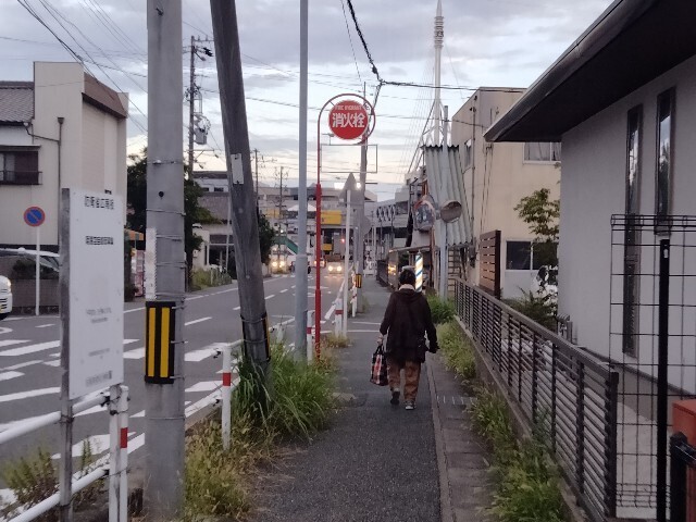 f:id:tamikiti67:20240921181418j:image f:id:tamikiti67:20240921181418j:image