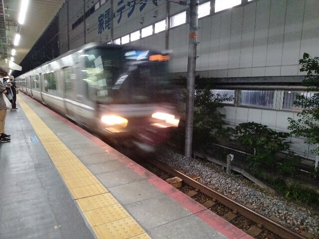 f:id:tamikiti67:20240929200906j:image