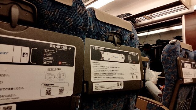 f:id:tamikiti67:20240929201747j:image