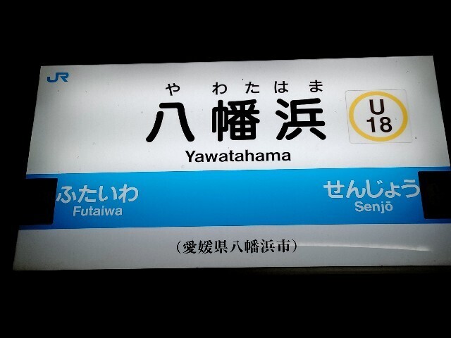 f:id:tamikiti67:20241015222823j:image f:id:tamikiti67:20241015222823j:image