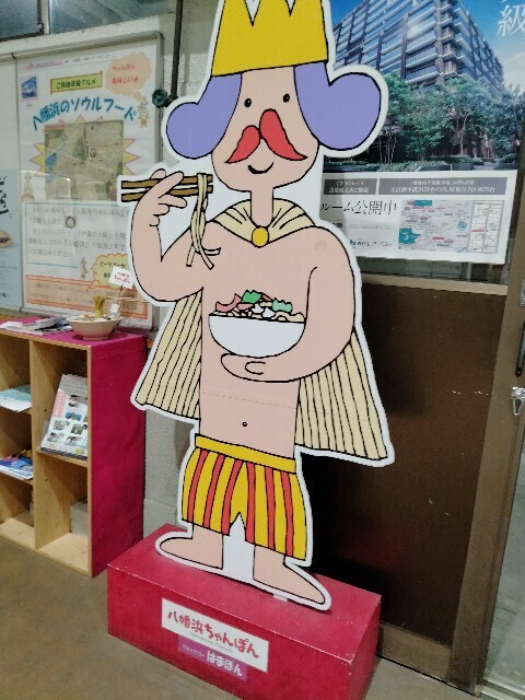 f:id:tamikiti67:20241015222854j:image f:id:tamikiti67:20241015222854j:image