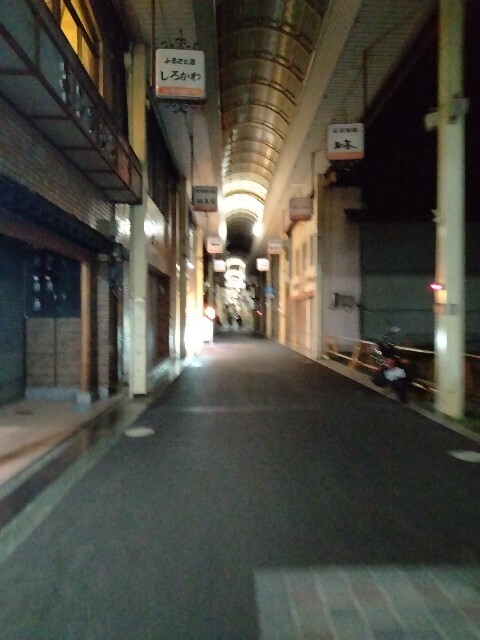 f:id:tamikiti67:20241015223210j:image f:id:tamikiti67:20241015223210j:image