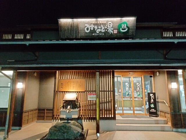 f:id:tamikiti67:20241015223304j:image f:id:tamikiti67:20241015223304j:image