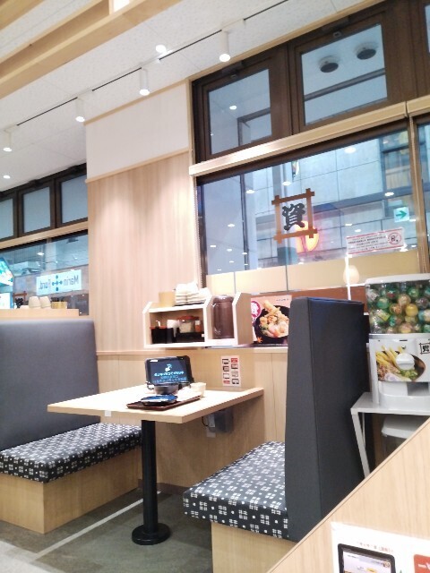 f:id:tamikiti67:20241016181925j:image f:id:tamikiti67:20241016181925j:image