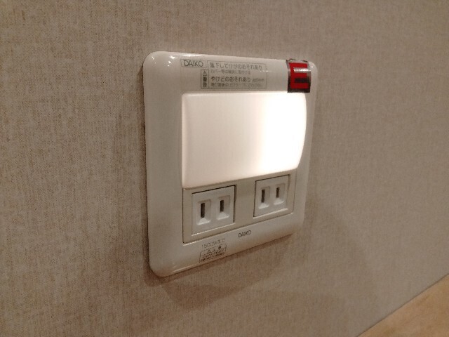 f:id:tamikiti67:20241017164922j:image f:id:tamikiti67:20241017164922j:image