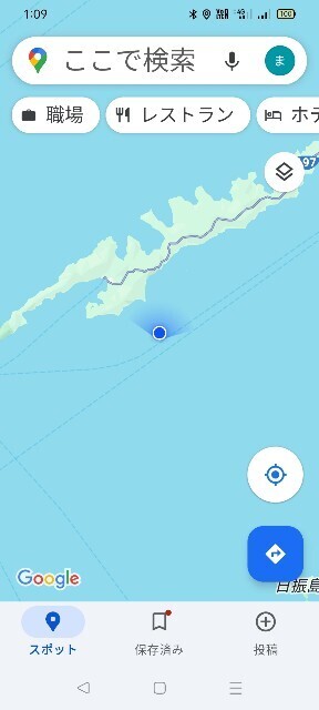 f:id:tamikiti67:20241017200318j:image f:id:tamikiti67:20241017200318j:image