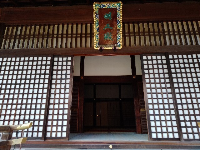 f:id:tamikiti67:20241205172410j:image