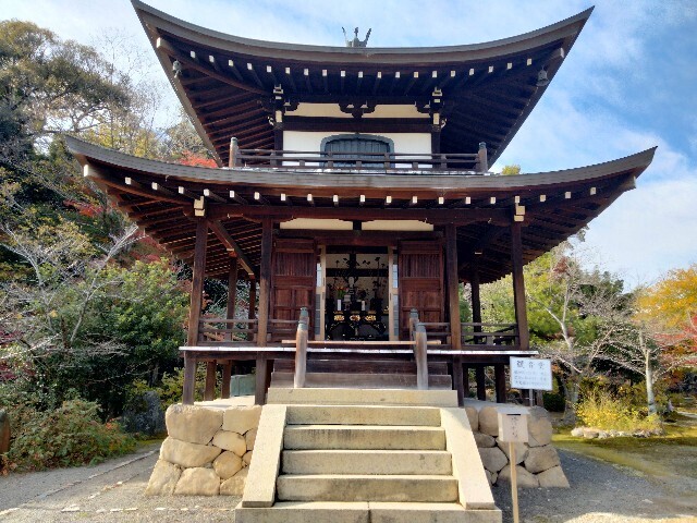 f:id:tamikiti67:20241205173009j:image