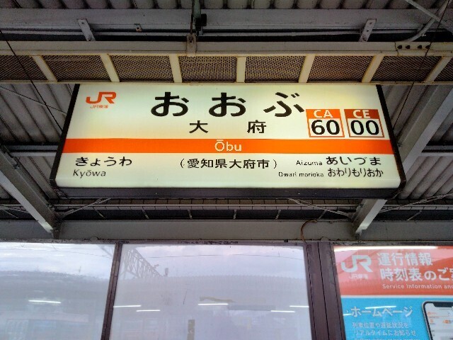 f:id:tamikiti67:20241211163256j:image