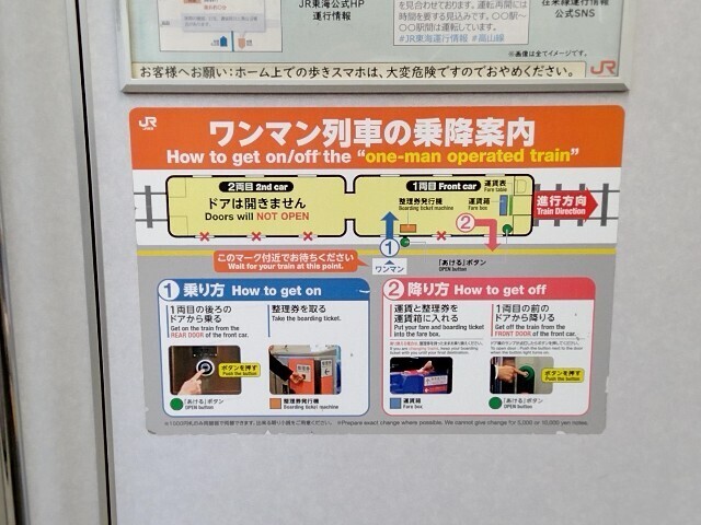 f:id:tamikiti67:20241211163435j:image