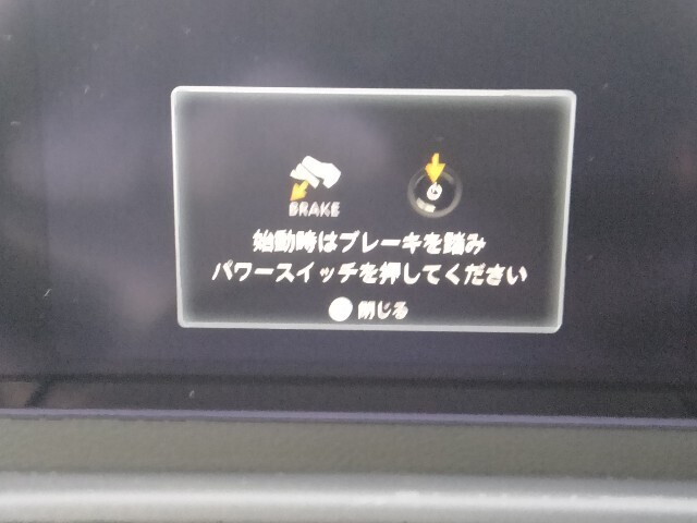 f:id:tamikiti67:20241221192550j:image