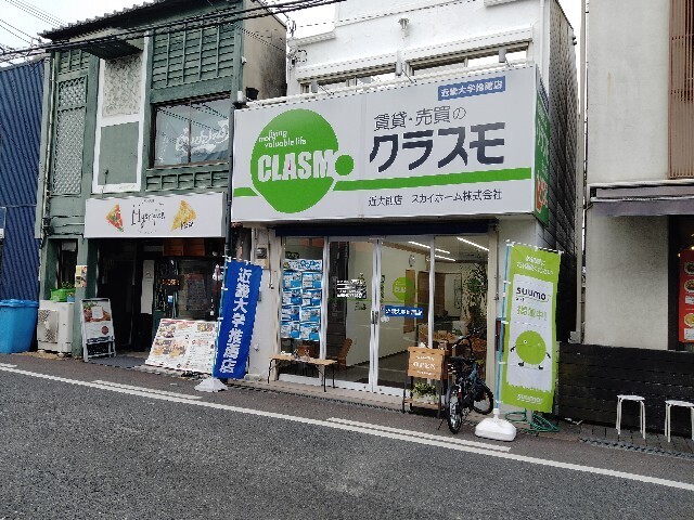 f:id:tamikiti67:20250218153850j:image