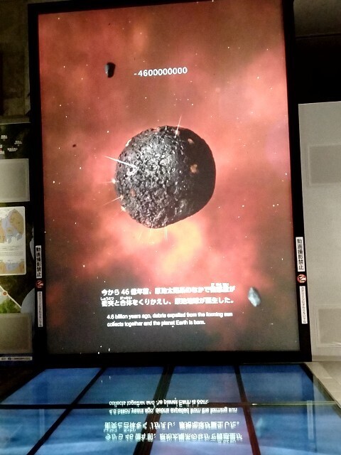 f:id:tamikiti67:20250510004454j:image