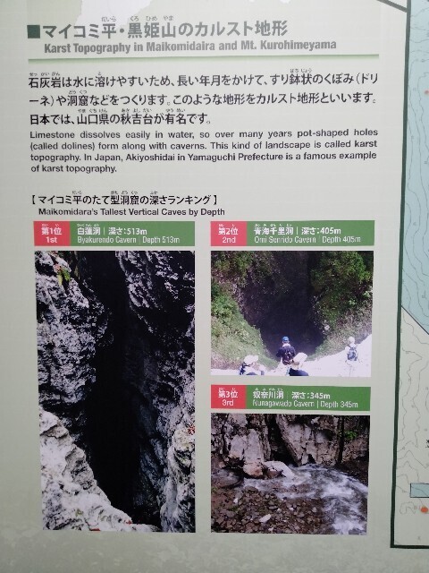 f:id:tamikiti67:20250510004721j:image