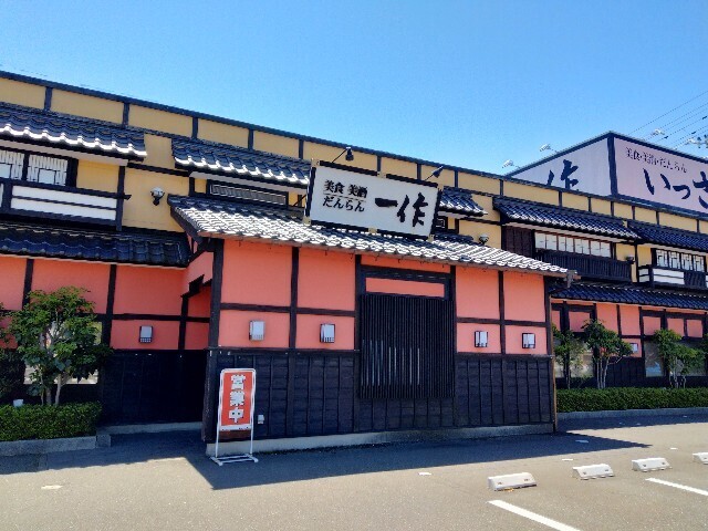 f:id:tamikiti67:20250512085806j:image