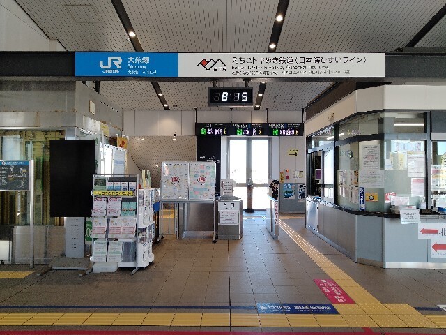 f:id:tamikiti67:20250512090655j:image