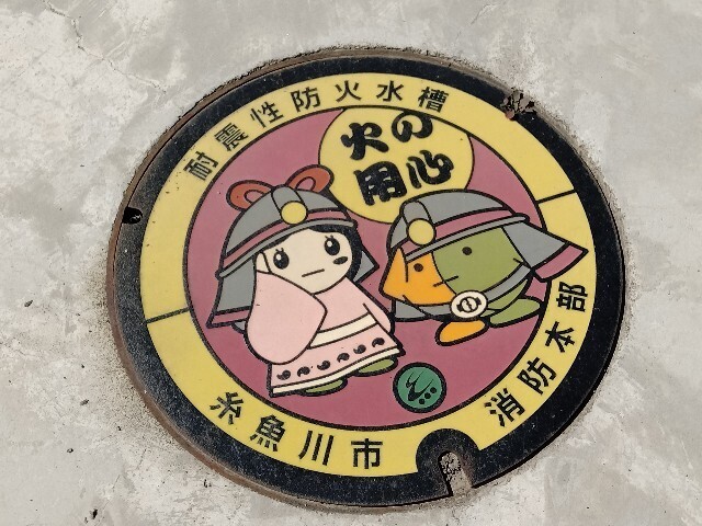 f:id:tamikiti67:20250512091345j:image