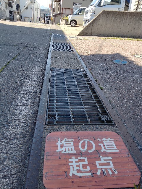 f:id:tamikiti67:20250512091610j:image