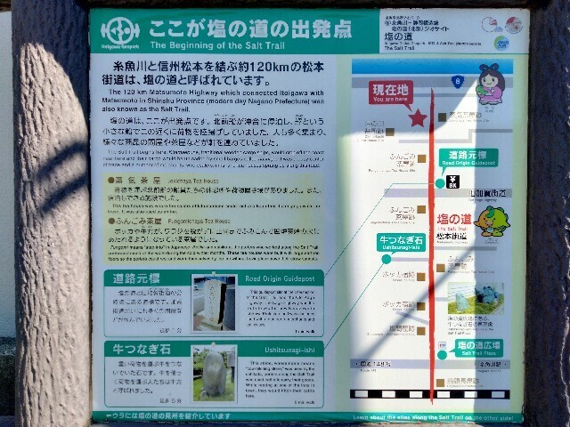 f:id:tamikiti67:20250512091655j:image