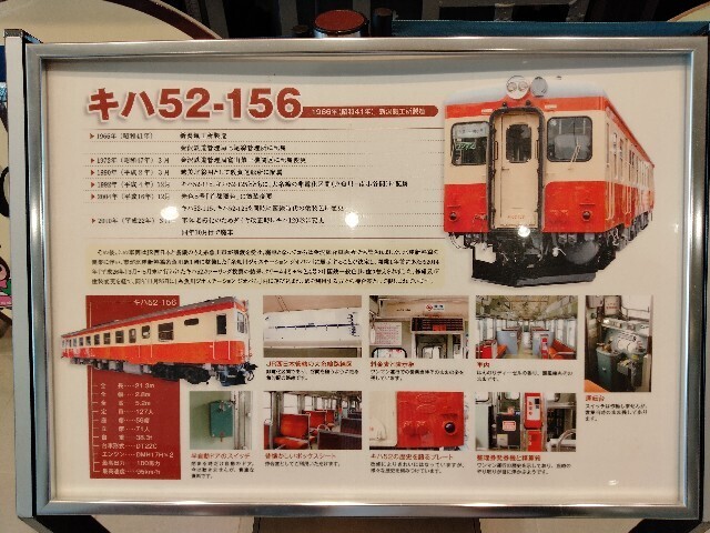 f:id:tamikiti67:20250519062730j:image