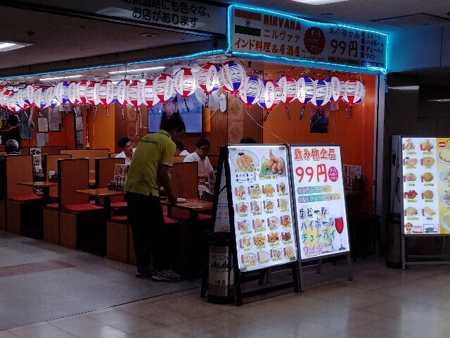 f:id:tamikiti67:20250708220811j:image