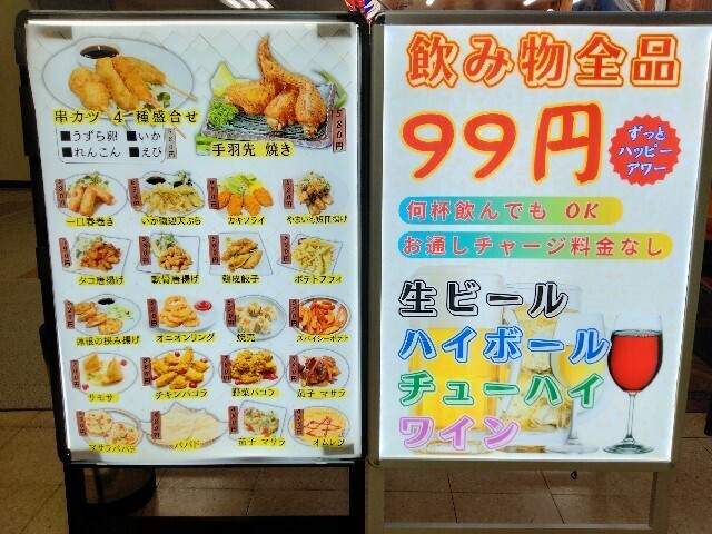 f:id:tamikiti67:20250708220828j:image