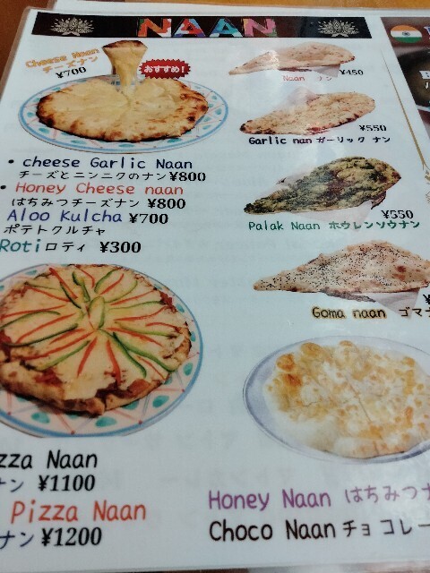 f:id:tamikiti67:20250708220930j:image