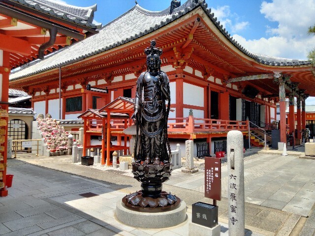 f:id:tamikiti67:20250724201952j:image