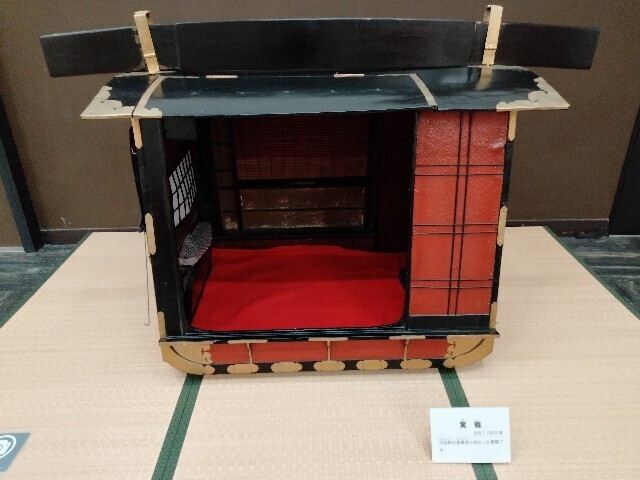 f:id:tamikiti67:20250820165655j:image f:id:tamikiti67:20250820165655j:image