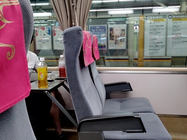 f:id:tamikiti67:20250821085441j:image f:id:tamikiti67:20250821085441j:image