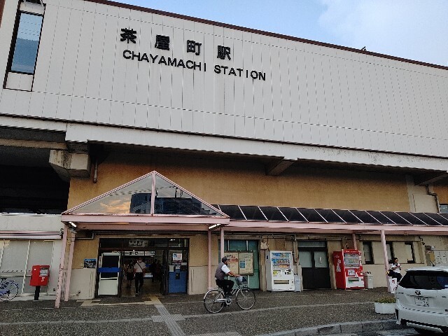 f:id:tamikiti67:20250826190841j:image f:id:tamikiti67:20250826190841j:image