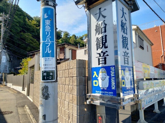 f:id:tamikiti67:20250829221429j:image