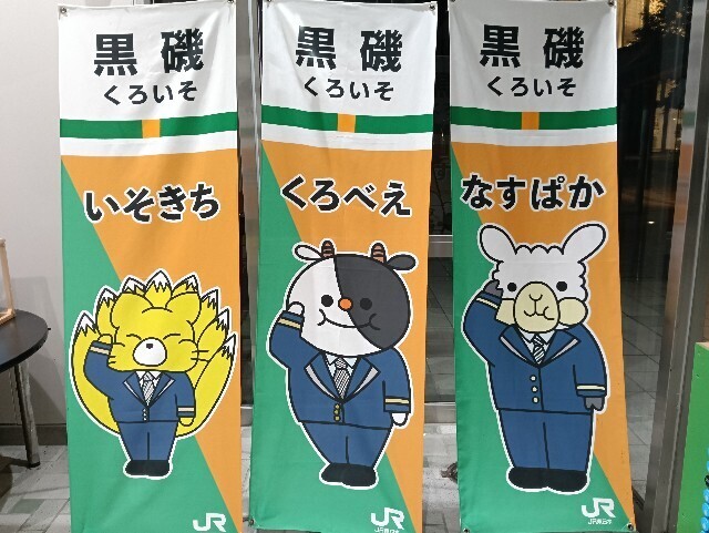 f:id:tamikiti67:20251017204352j:image