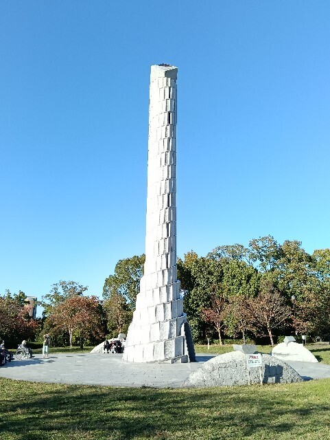 f:id:tamikiti67:20251115214746j:image