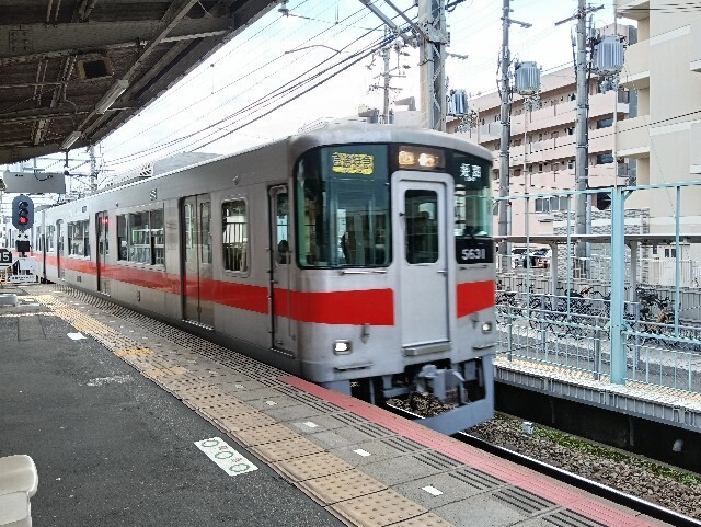 f:id:tamikiti67:20251128201946j:image