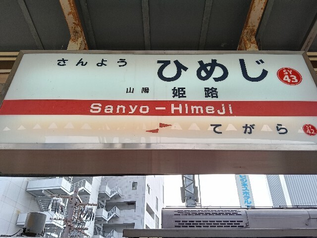 f:id:tamikiti67:20251128202302j:image