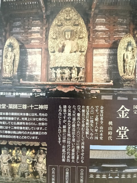 f:id:tamikiti67:20251128204018j:image