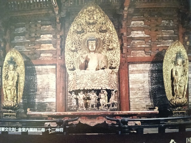 f:id:tamikiti67:20251128204049j:image