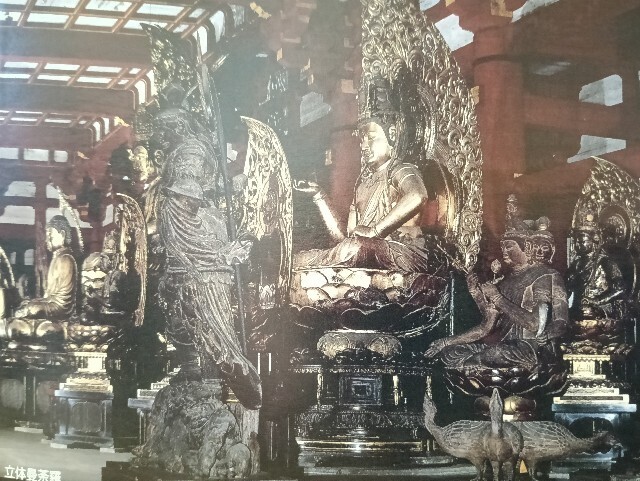 f:id:tamikiti67:20251128204200j:image