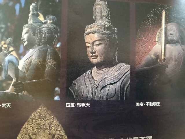 f:id:tamikiti67:20251128204226j:image