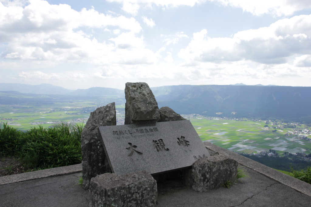 f:id:tamilele:20160715155527j:plain f:id:tamilele:20160715155527j:plain