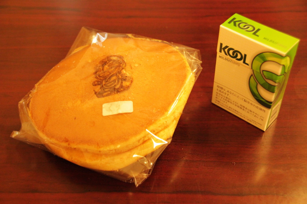 f:id:tamilele:20160716155725j:plain f:id:tamilele:20160716155725j:plain