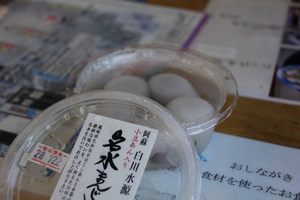 f:id:tamilele:20160717151825j:plain f:id:tamilele:20160717151825j:plain