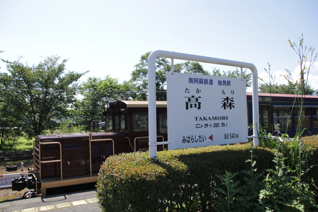 f:id:tamilele:20160717155557j:plain f:id:tamilele:20160717155557j:plain