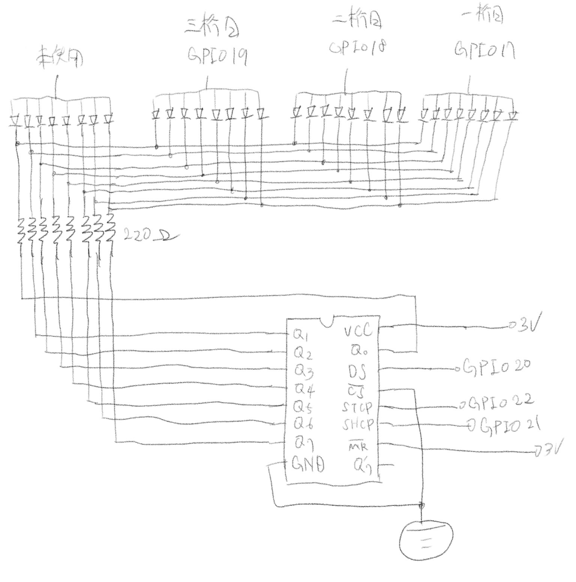 f:id:tamin-ta:20200719162007j:plain f:id:tamin-ta:20200719162007j:plain