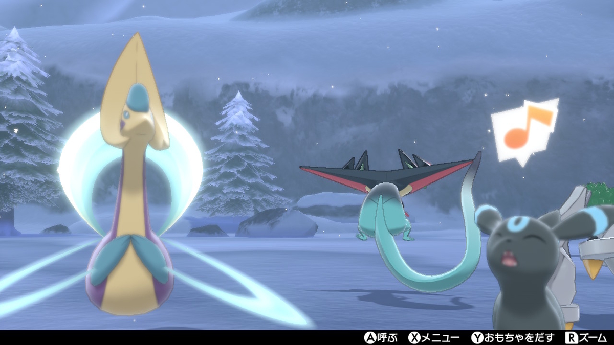 f:id:tamineSS:20201127185017j:plain